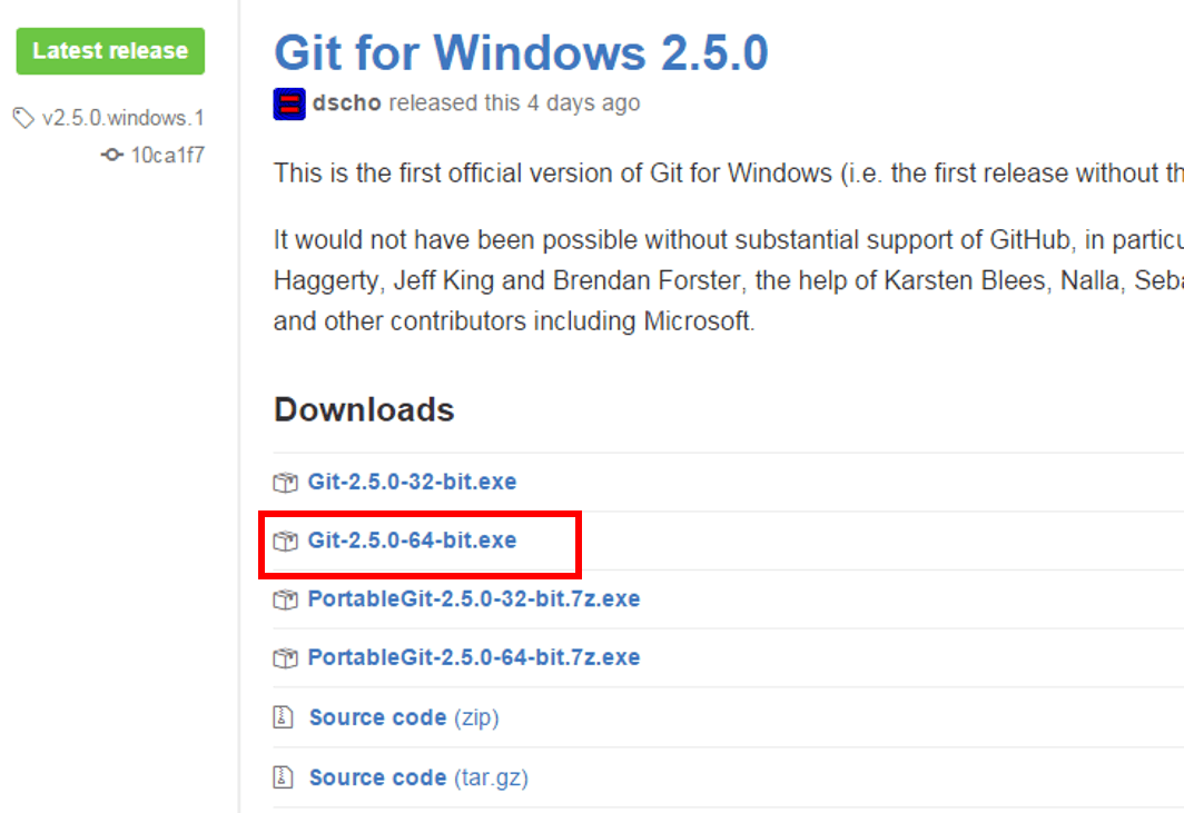 Windows版Gitのインストール
