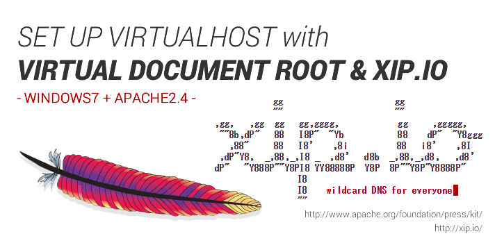 VirtualDocumentRootとxip.ioでバーチャルホストの追加をお手軽に（vhostの追加とhostsファイルの更新はもういらない）
