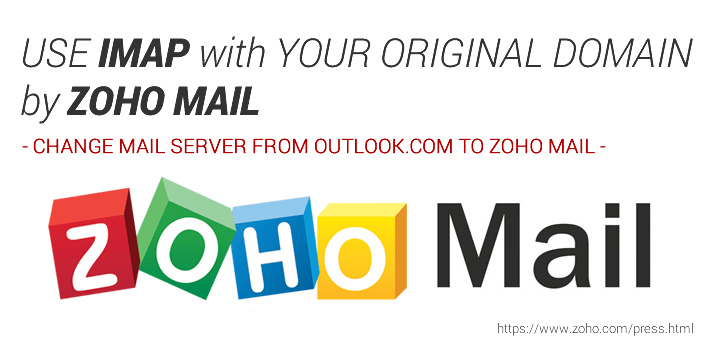 独自ドメインメールをZoho MailでIMAPする（Outlook.comから乗り換え）