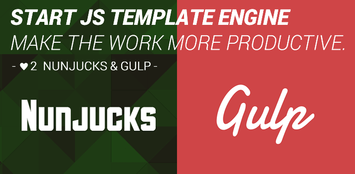 Nunjucks (JSテンプレートエンジン) とgulpでHTML開発環境を効率化
